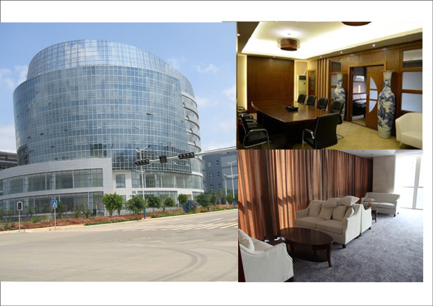 冶金集团 冶金集团