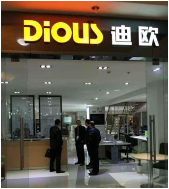 宁波现代美女污网站