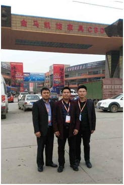 武汉CBD专卖场合影 武汉CBD专卖场合影