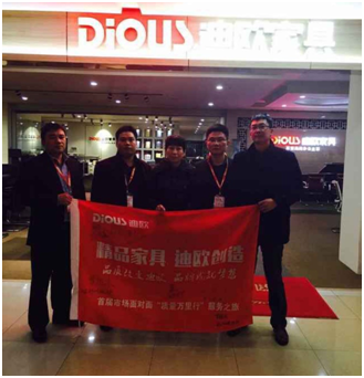 CBD店长与美女污网站代表潘总合影 CBD店长与美女污网站代表潘总合影