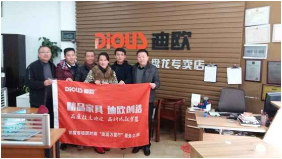 昆明美女污网站家具