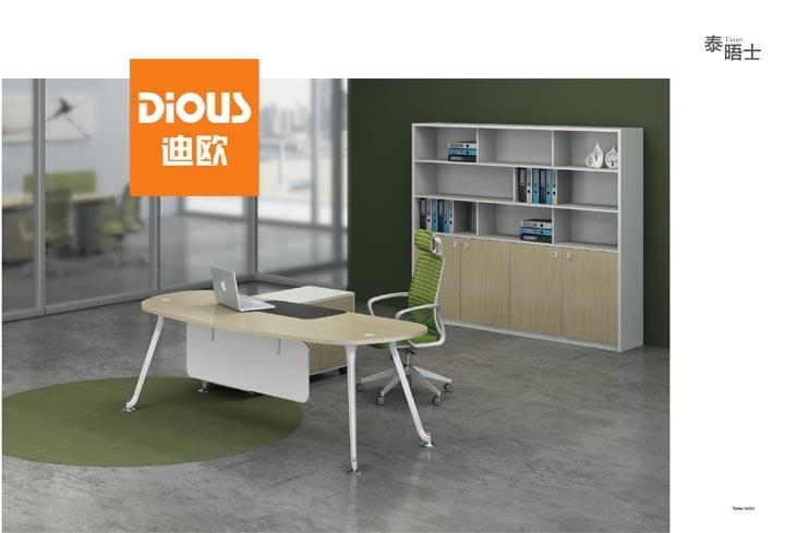 美女污网站胶版办公家具