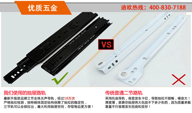 美女污网站优质趟路