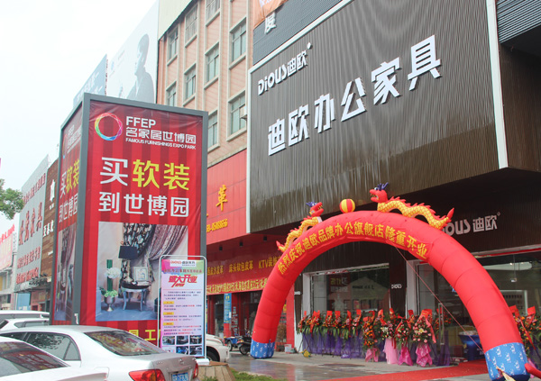 东莞美女污网站 东莞美女污网站