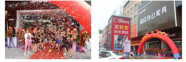 东莞美女污网站开业 东莞美女污网站开业