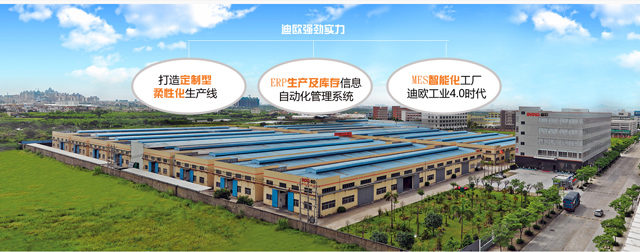 美女污网站家具