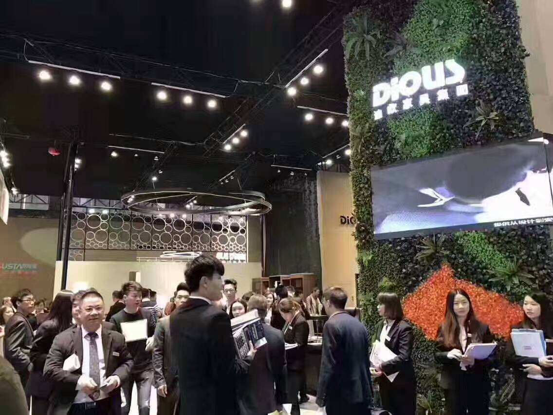 美女污网站参加39中国家博会
