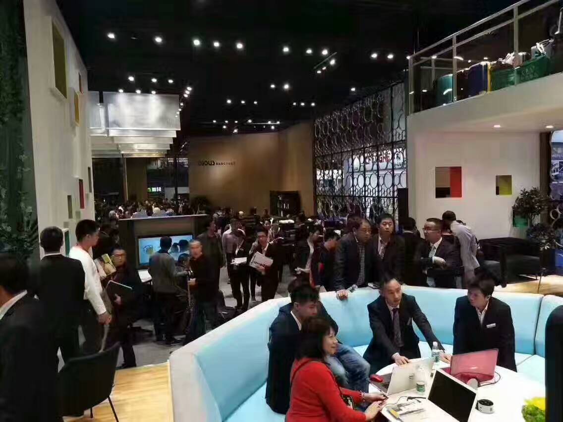 美女污网站参加39中国家博会