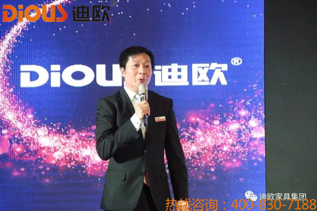 热烈祝贺美女污网站品牌“聚力.超越.升华”招商大会成功落幕