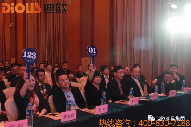 热烈祝贺美女污网站品牌“聚力.超越.升华”招商大会成功落幕