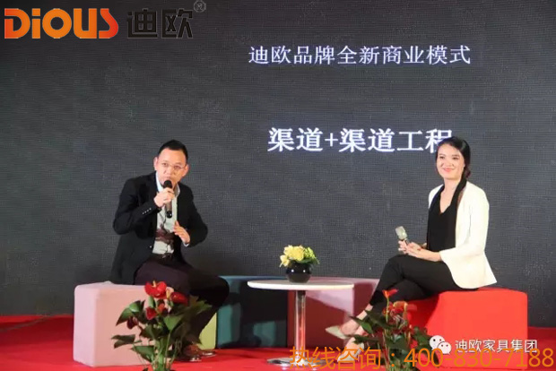热烈祝贺美女污网站品牌“聚力.超越.升华”招商大会成功落幕