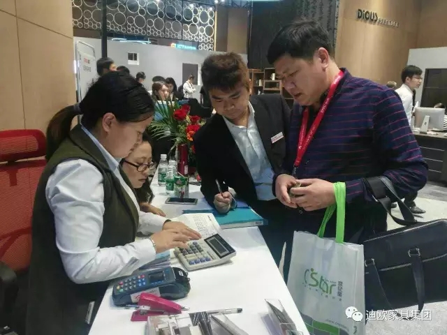 美女污网站家具国际范的展馆形象