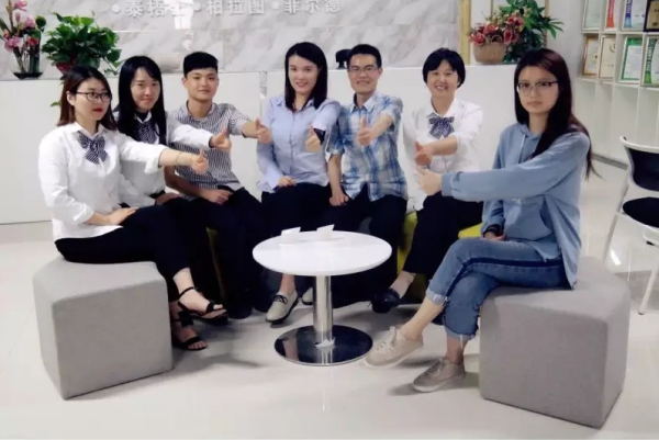 美女污网站家具全国巡回培训