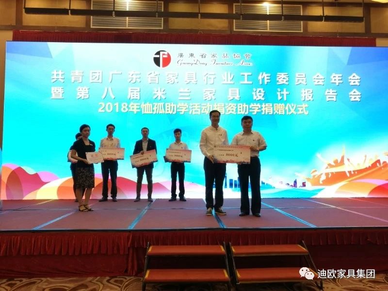 美女污网站家具
