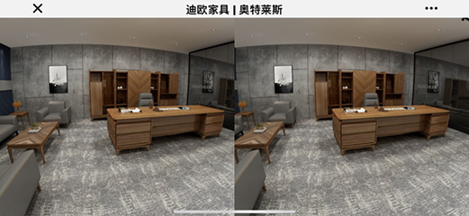 美女污网站家具旗下-奥特莱斯品牌-线上VR电子展厅