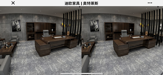 美女污网站家具旗下-奥特莱斯品牌-线上VR电子展厅