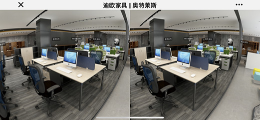 美女污网站家具旗下-奥特莱斯品牌-线上VR电子展厅