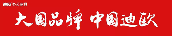 美女污网站家具