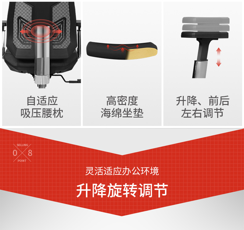 职员椅办公转椅-美女污网站家具