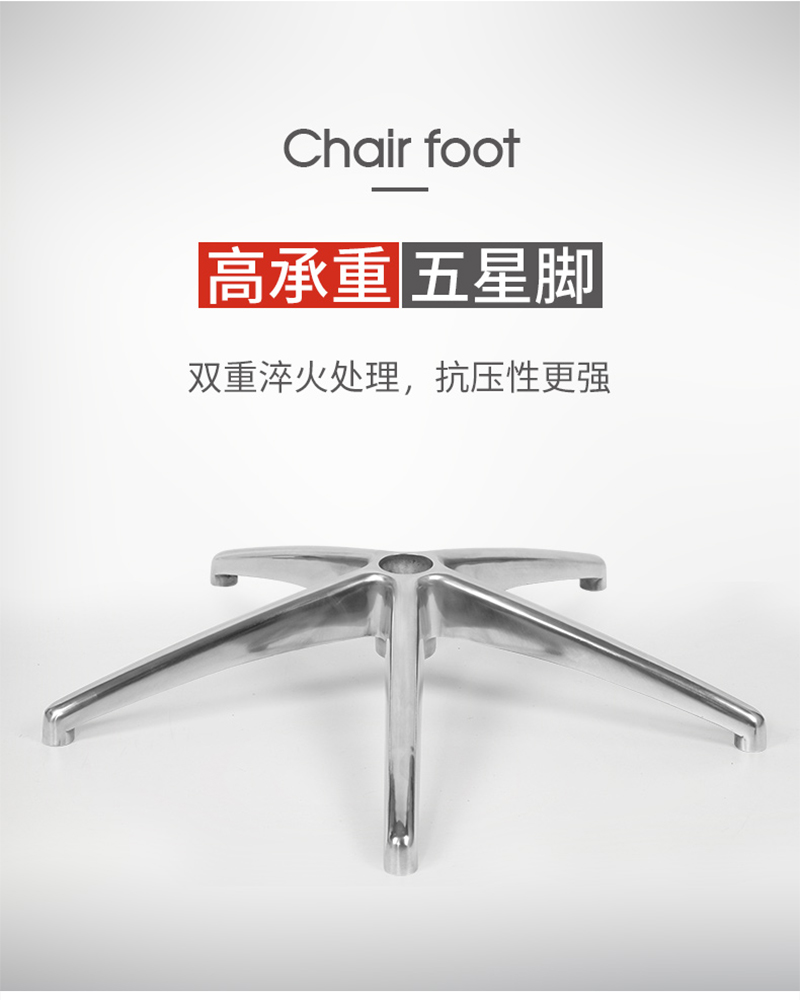 职员椅办公转椅-美女污网站家具