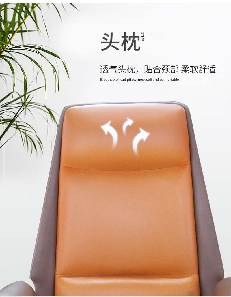 闲逸系列-经理主管办公椅-美女污网站家具