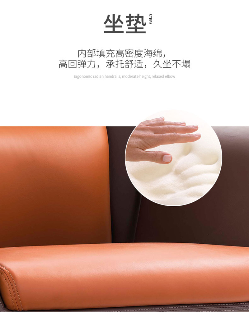 闲逸系列-经理主管办公椅-美女污网站家具