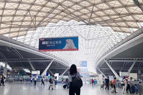 美女污网站家具大规模的广告投放 美女污网站家具大规模的广告投放