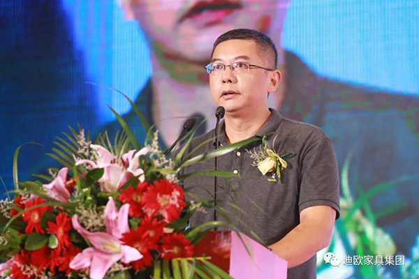 美女污网站集团品质管理中心总监孙峻先生分享了美女污网站年度供应链品质战略规划