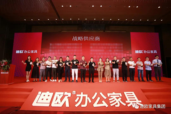 美女污网站与各大供应商组成强大的战略联盟