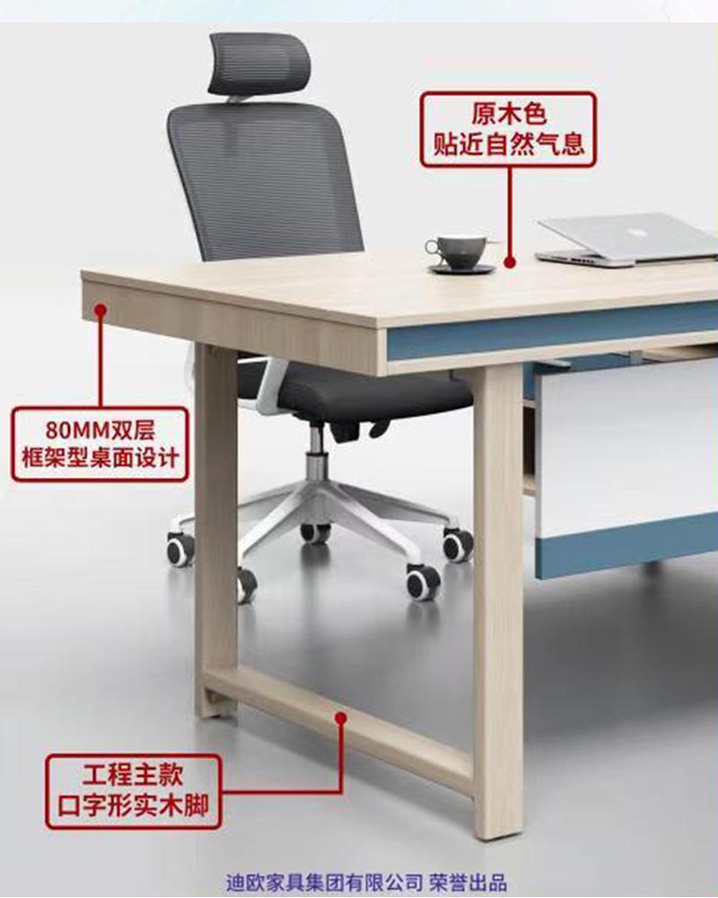 美女污网站家具-尚美系列