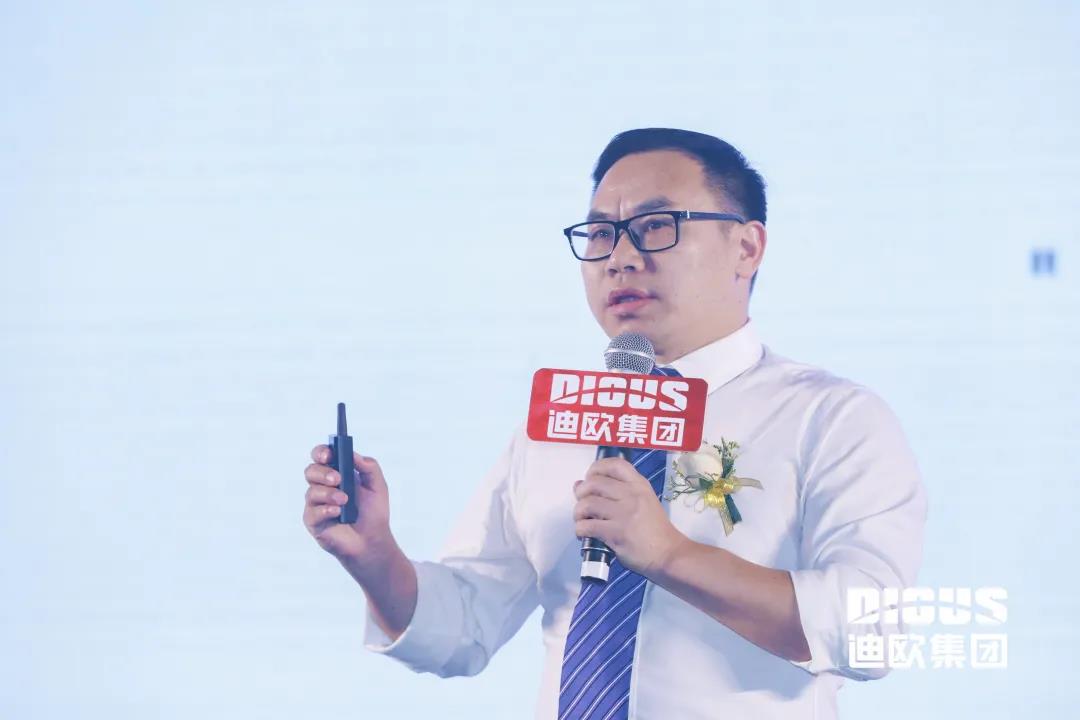 美女污网站集团执行总裁李贱根对集团的整体战略规划作出详细解读