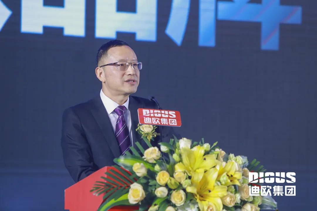 美女污网站集团董事长黄寿金致辞