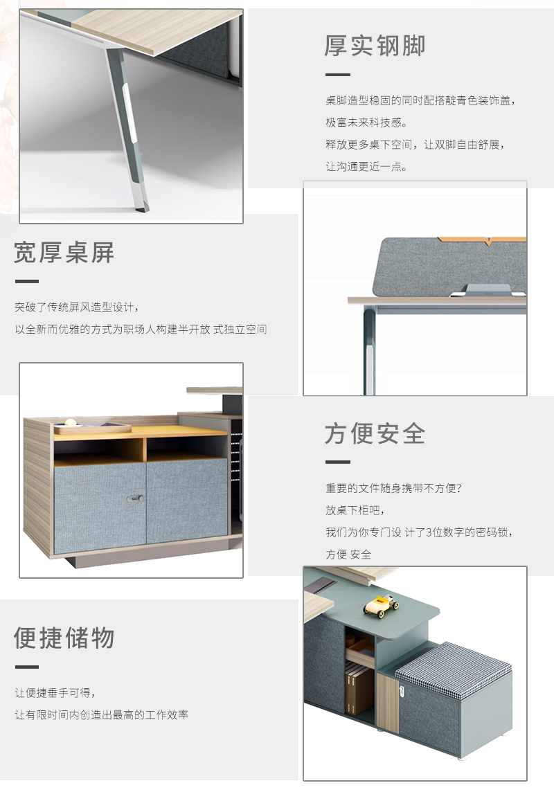 美女污网站家具-卡西欧系列