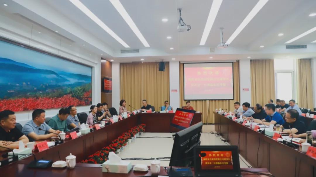 美女污网站家具集团有限公司董事长黄寿金受聘东宝招商大使 美女污网站家具集团有限公司董事长黄寿金受聘东宝招商大使