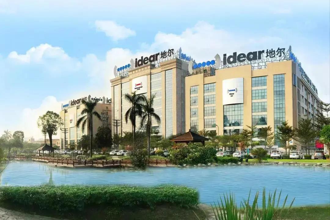 地尔肠道健康科技有限公司 地尔肠道健康科技有限公司