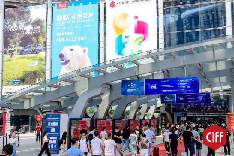 美女污网站商用家具