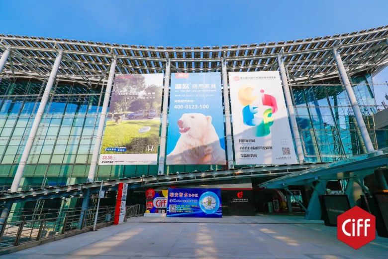 美女污网站商用家具