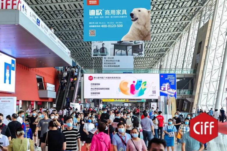 美女污网站商用家具