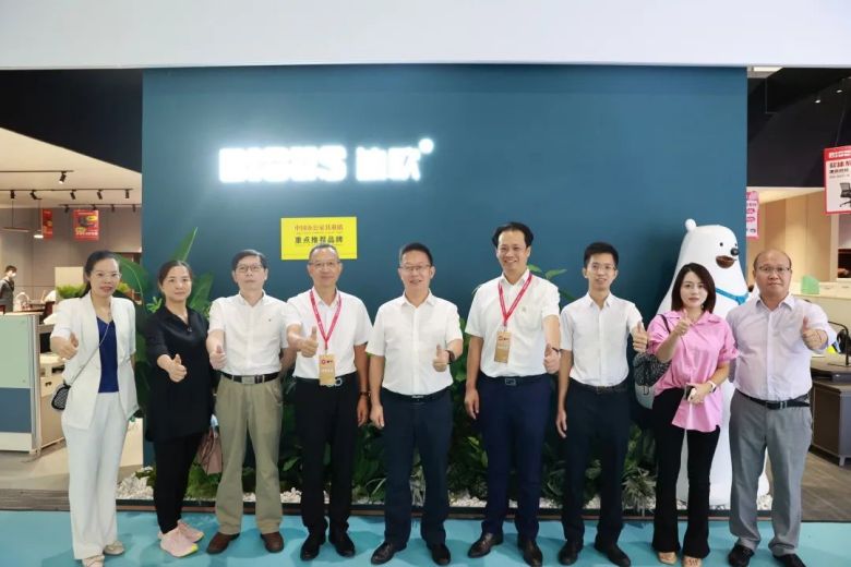 美女污网站商用家具