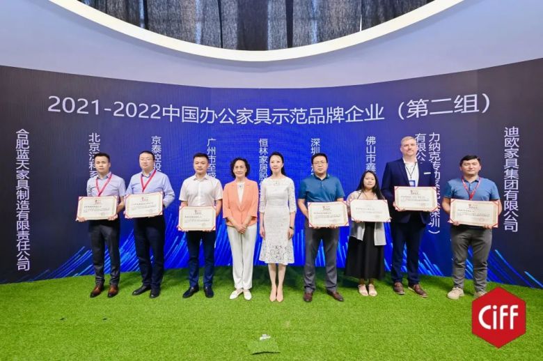 美女污网站商用家具