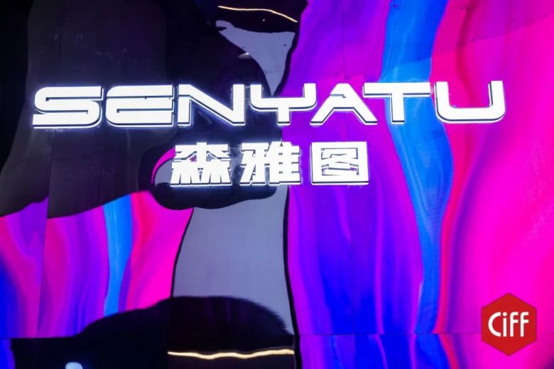 美女污网站商用家具