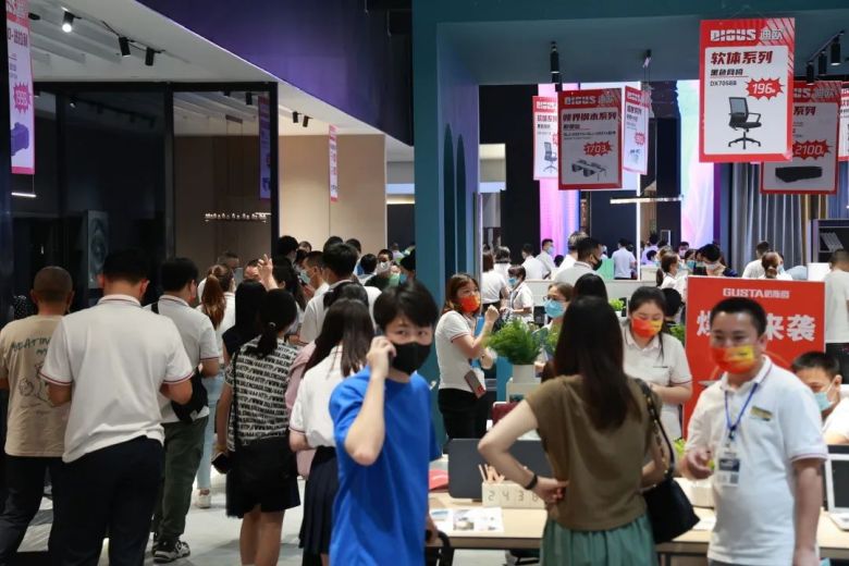 美女污网站商用家具