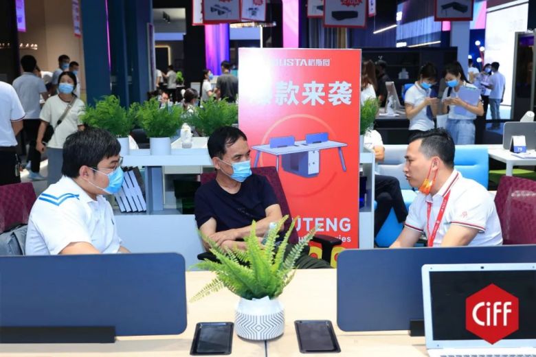 美女污网站商用家具