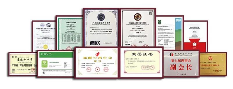 美女污网站家具集团