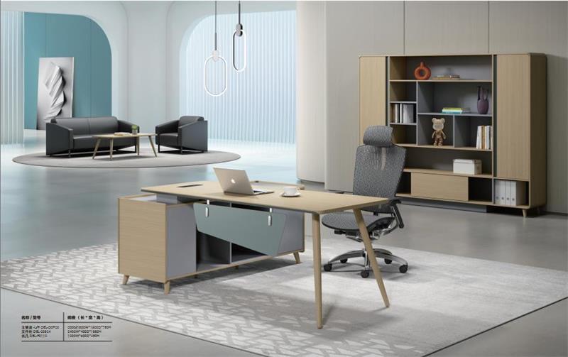 2023美女污网站办公家具德林系列 2023美女污网站办公家具德林系列