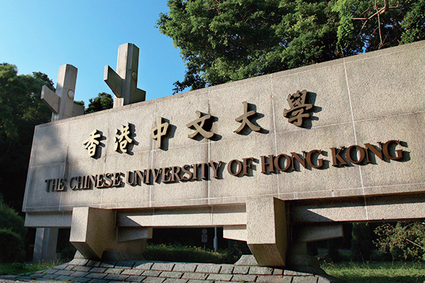 美女污网站学校家具案例 | 香港中文大学家具工程：彰显历史底蕴，打造书香校园