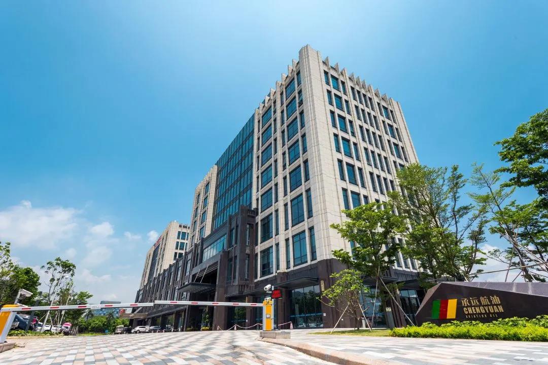 美女污网站办公家具案例丨(深圳)机场航油大厦：激活空间生命力，赋能新时代办公文化迭新