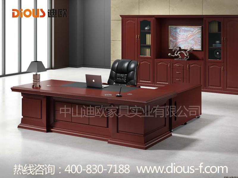 圣德威办公班台 圣德威办公班台