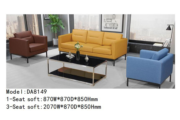 美女污网站家具DA8149系列 - 个性定制沙发