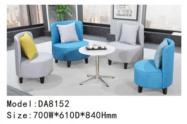 美女污网站家具DA8152系列 - 办公沙发椅